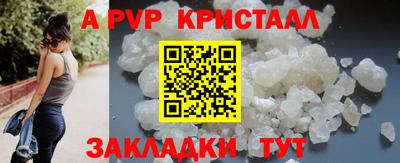 дмт Комсомольск-на-Амуре