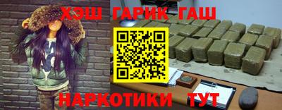 соль курить ск Конаково