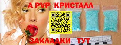 дмт Коммунар