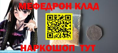дмт Комсомольск-на-Амуре