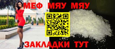 соль курить ск Конаково