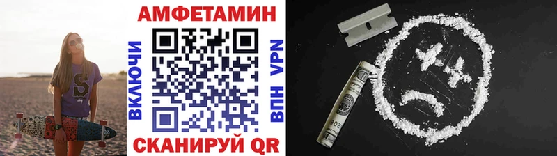 Первитин кристалл  магазин    Камышлов 