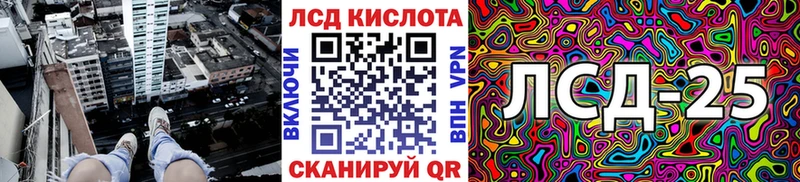 хочу наркоту  Камышлов  Марки N-bome 1500мкг 