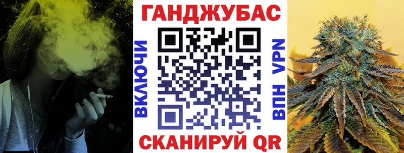 Канабис LSD WEED  Камышлов 